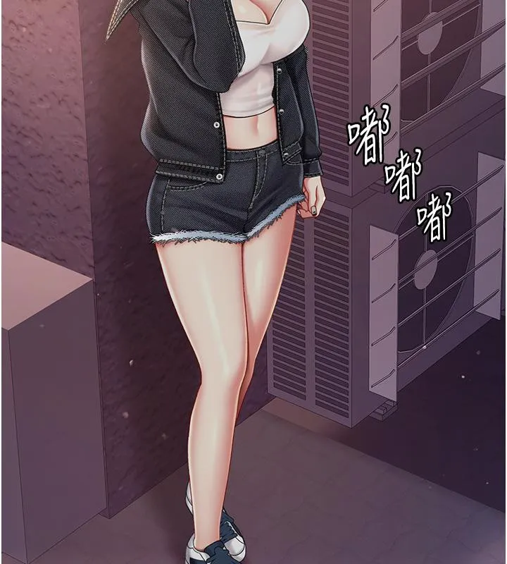 复仇母女丼 第78话-她不是我安妮