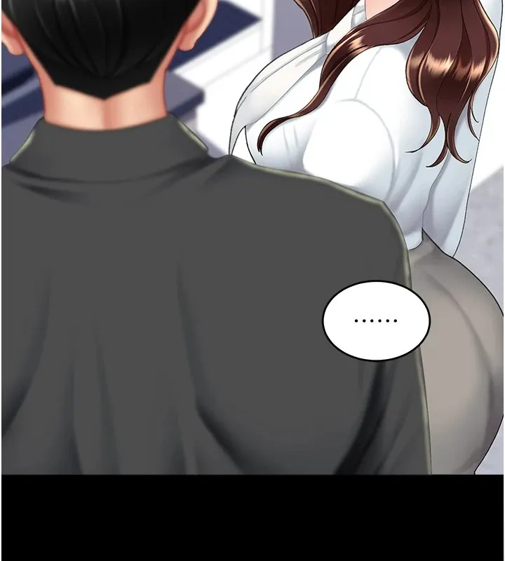 复仇母女丼 第85话-你和我妈是什么关系