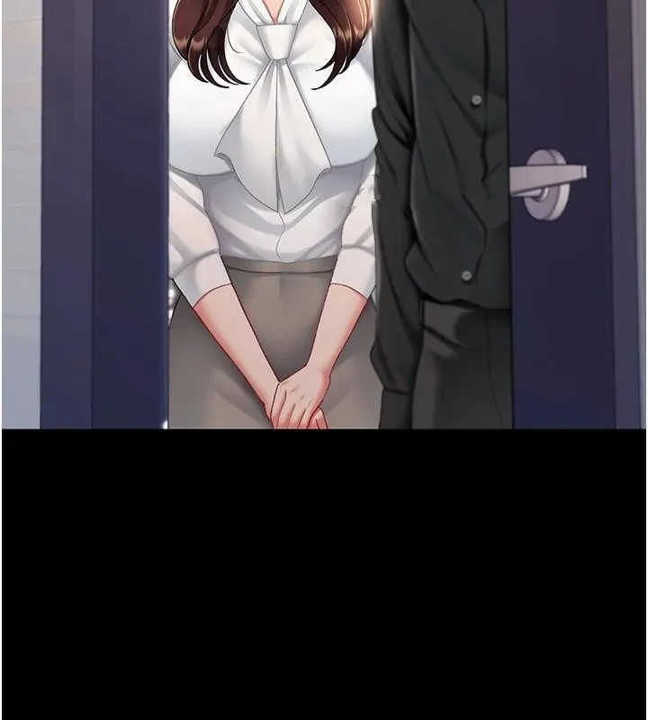 复仇母女丼 第89话-这个周末要见面吗