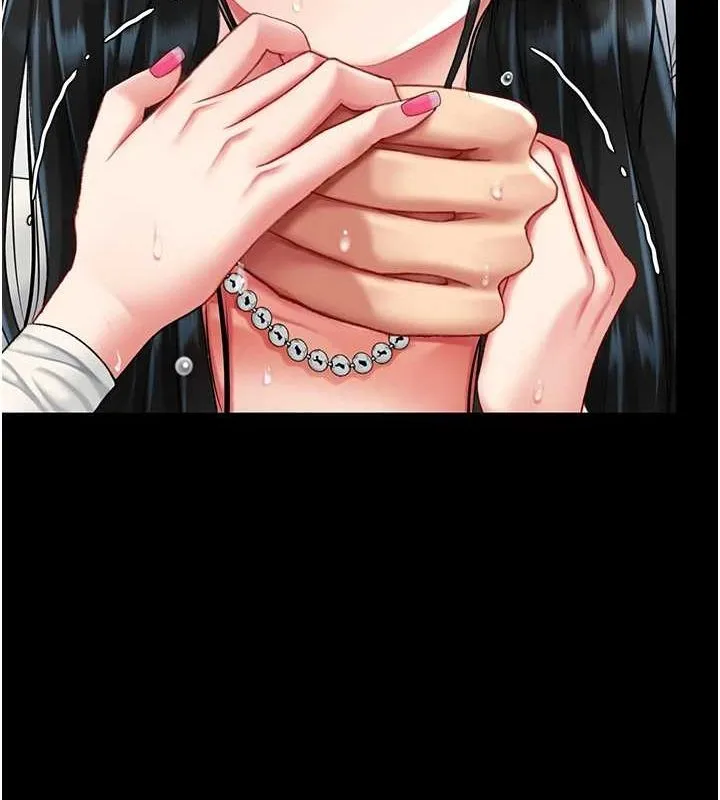 复仇母女丼 第94话-拿密闺蜜换前途
