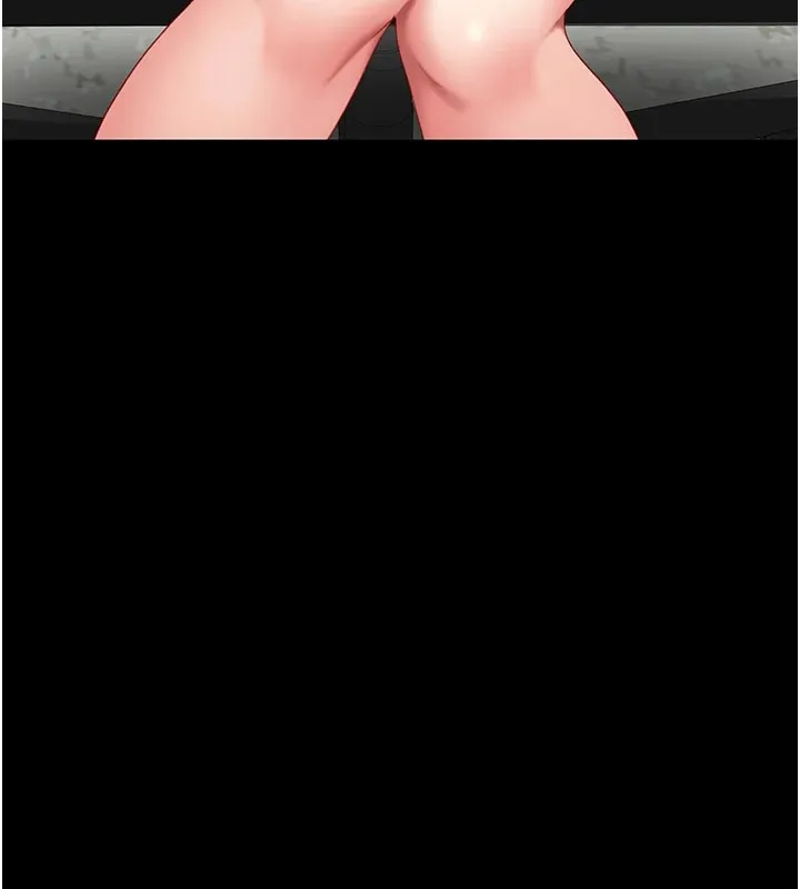 复仇母女丼 第85话-你和我妈是什么关系