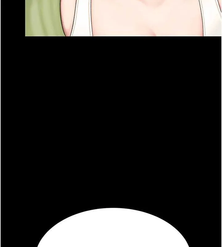 复仇母女丼 第83话-你老婆的呻吟声真悦耳