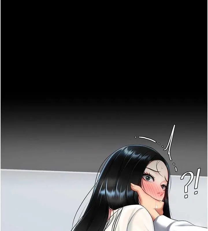 复仇母女丼 第93话-在职场被公然体罚