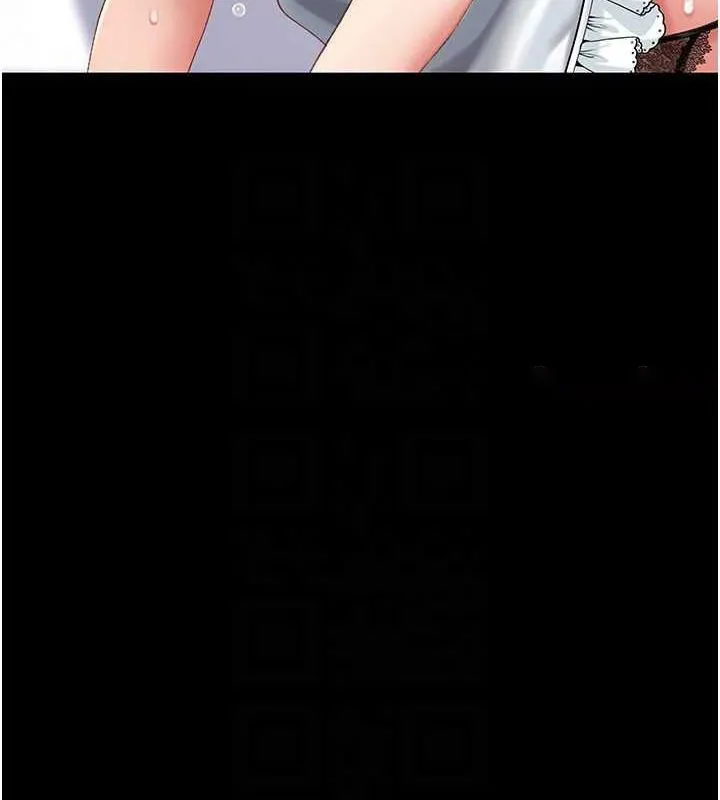 复仇母女丼 第91话-被大叔的精液喂饱了