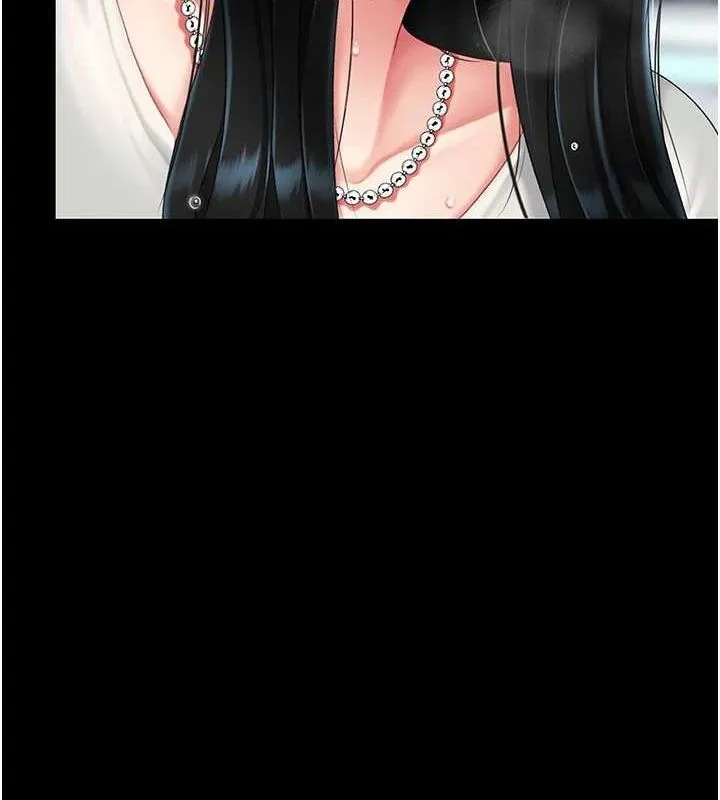 复仇母女丼 第93话-在职场被公然体罚