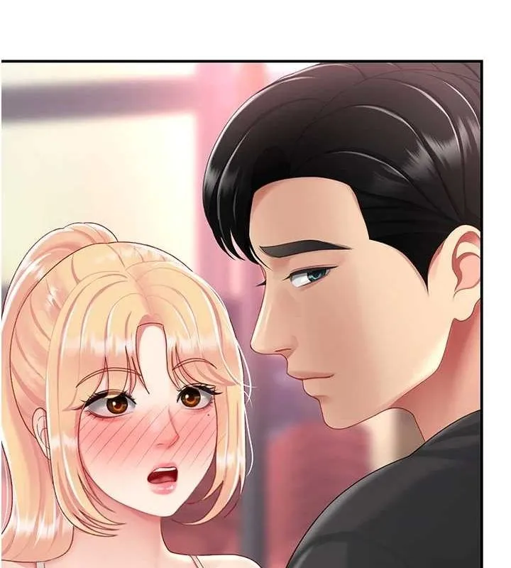 复仇母女丼 第95话-让可荞跌落谷底