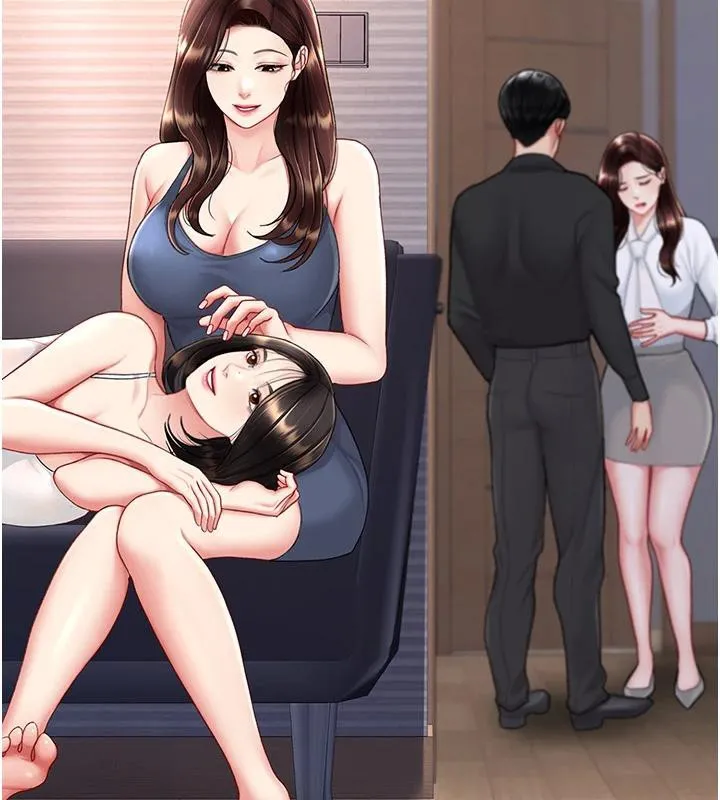 复仇母女丼 第86话-变态组长下空开会