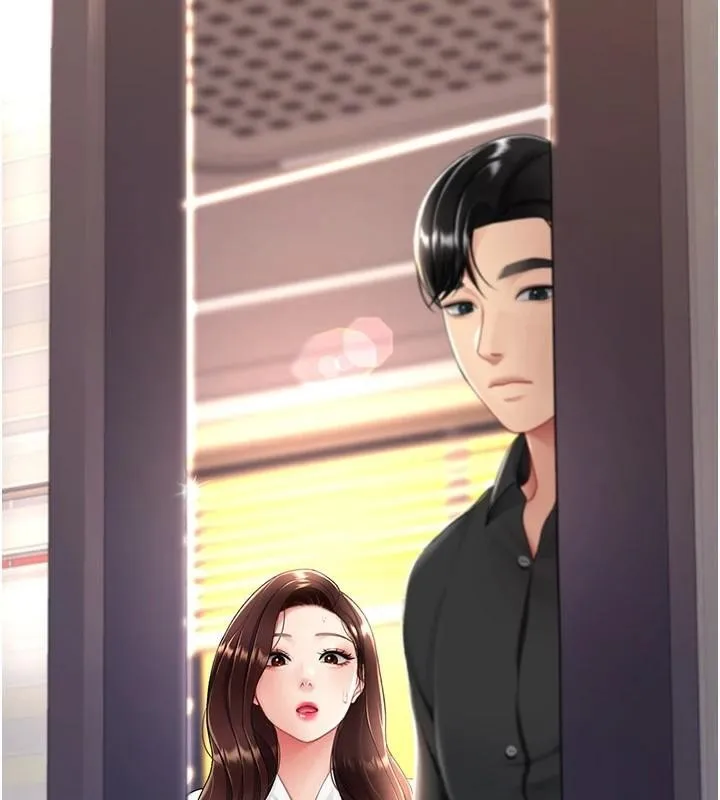 复仇母女丼 第89话-这个周末要见面吗