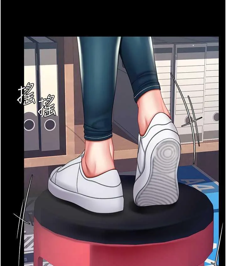 复仇母女丼 第55话-你老公不要，我要
