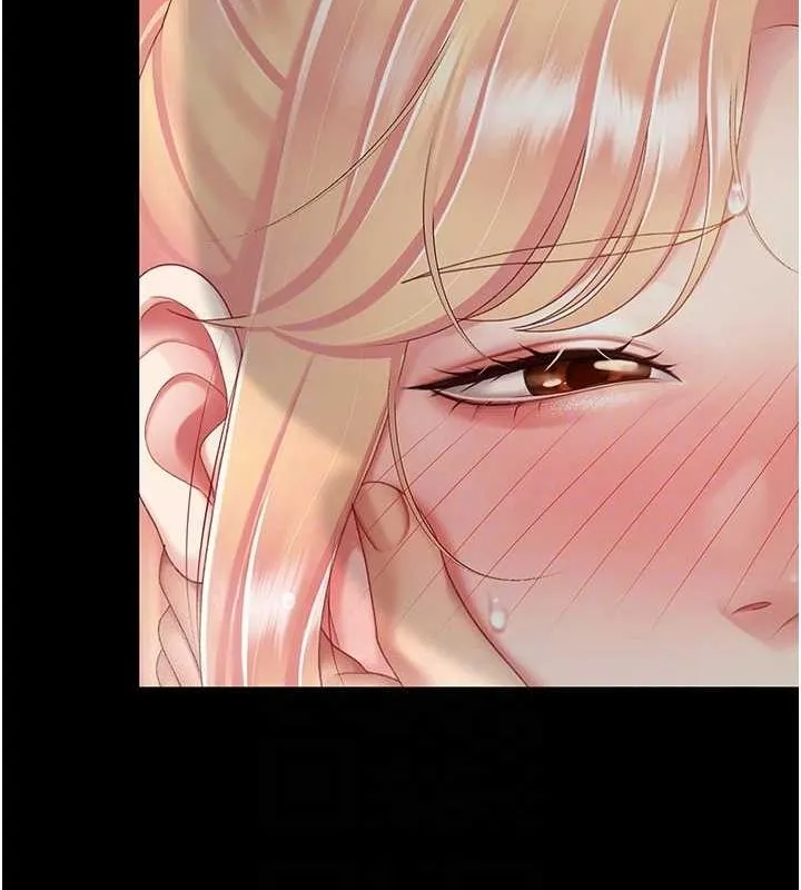 复仇母女丼 第91话-被大叔的精液喂饱了