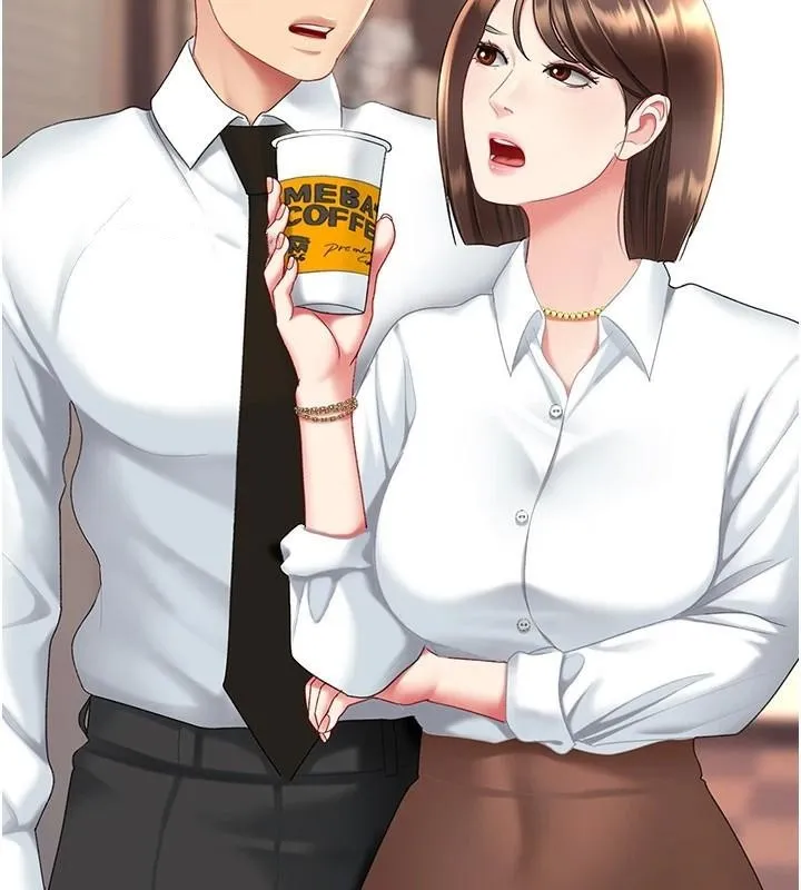 复仇母女丼 第88话-发现就更兴奋