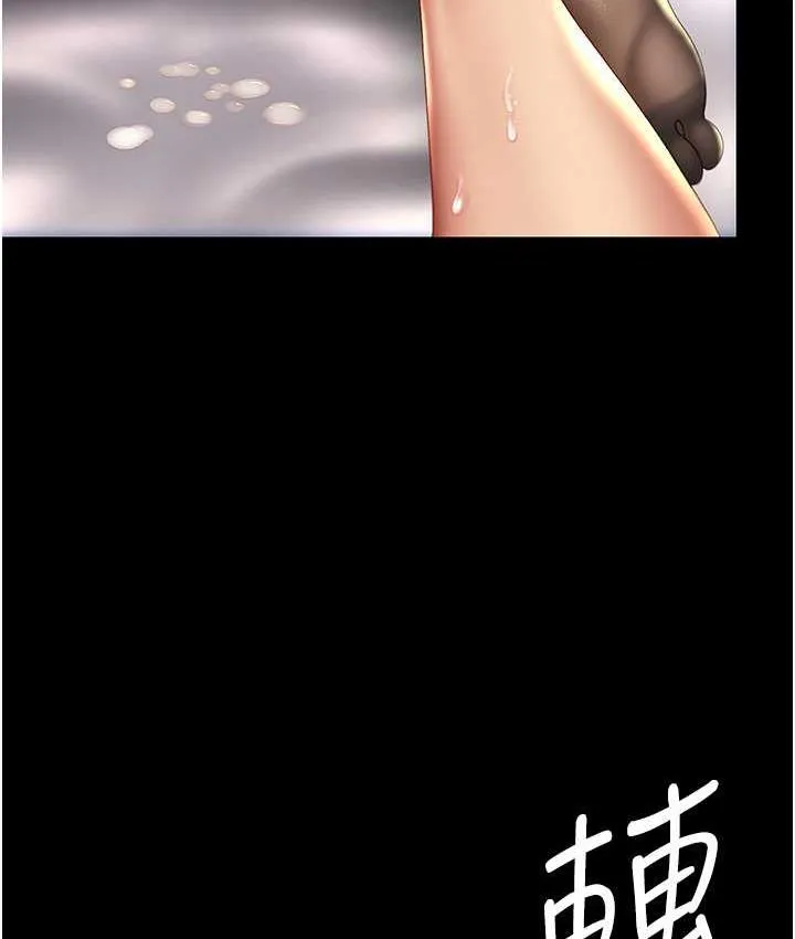 复仇母女丼 第51话-紧度插起來肛肛好