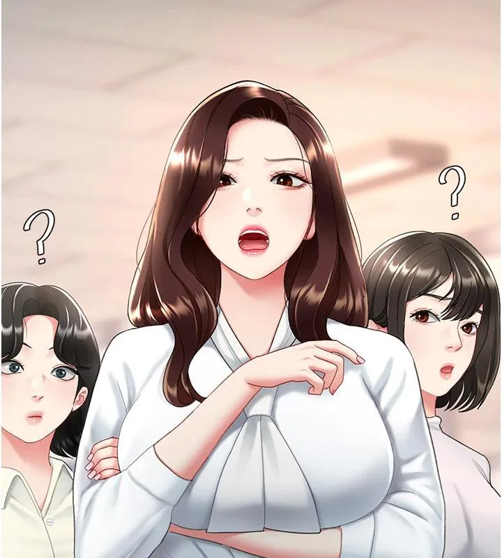 复仇母女丼 第86话-变态组长下空开会