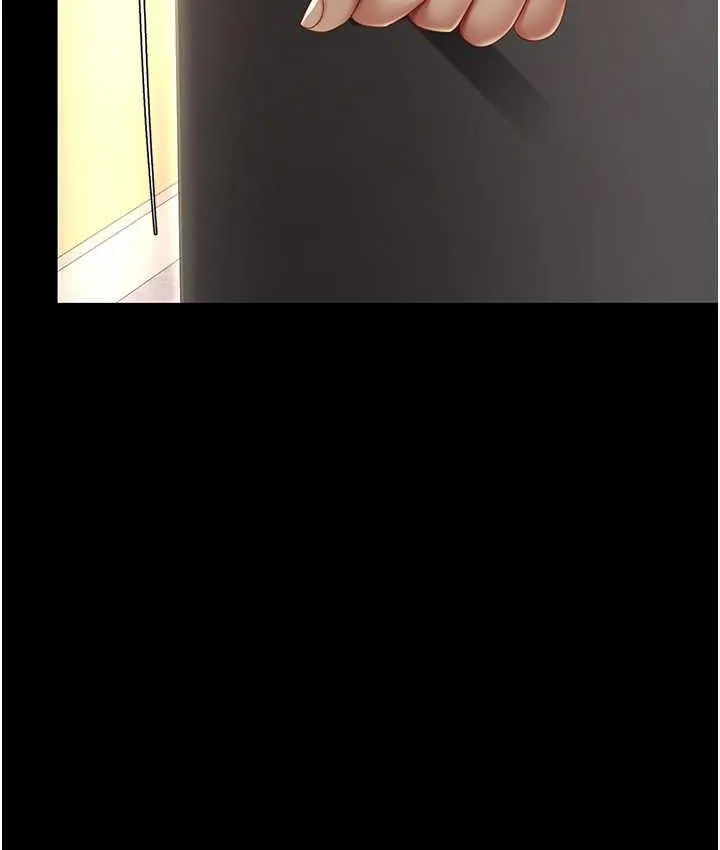 复仇母女丼 第55话-你老公不要，我要