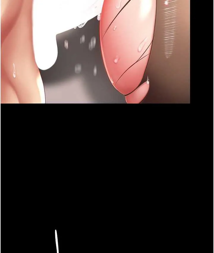 复仇母女丼 第51话-紧度插起來肛肛好