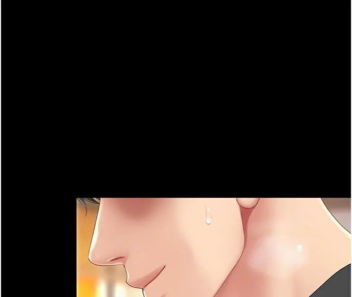 复仇母女丼 第89话-这个周末要见面吗