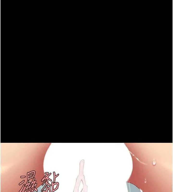 复仇母女丼 第95话-让可荞跌落谷底