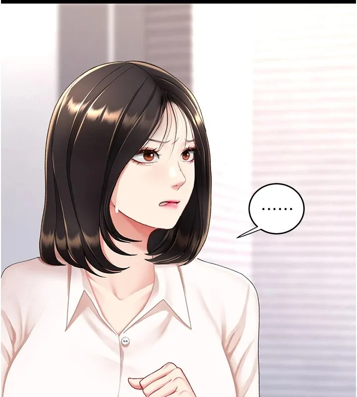 复仇母女丼 第85话-你和我妈是什么关系