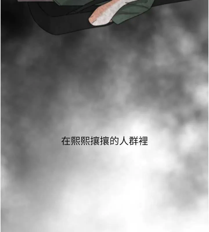 复仇母女丼 第92话-表里不一的女主播