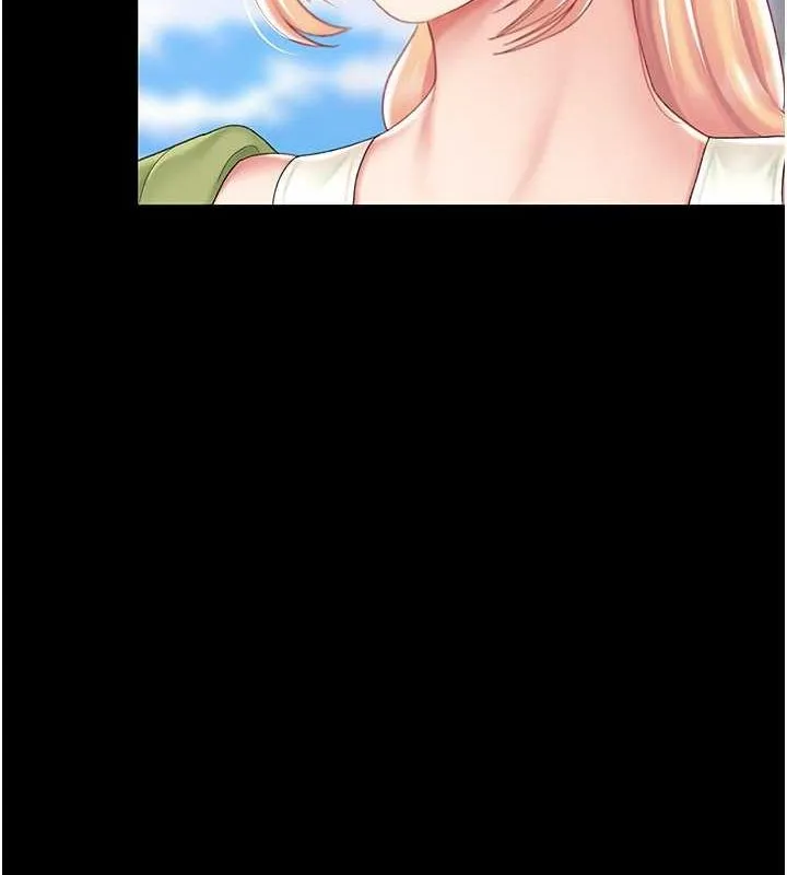 复仇母女丼 第80话-替姐姐还债的乖妹妹