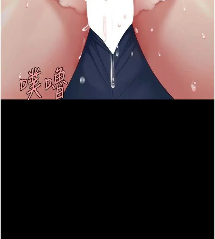 复仇母女丼 第91话-被大叔的精液喂饱了