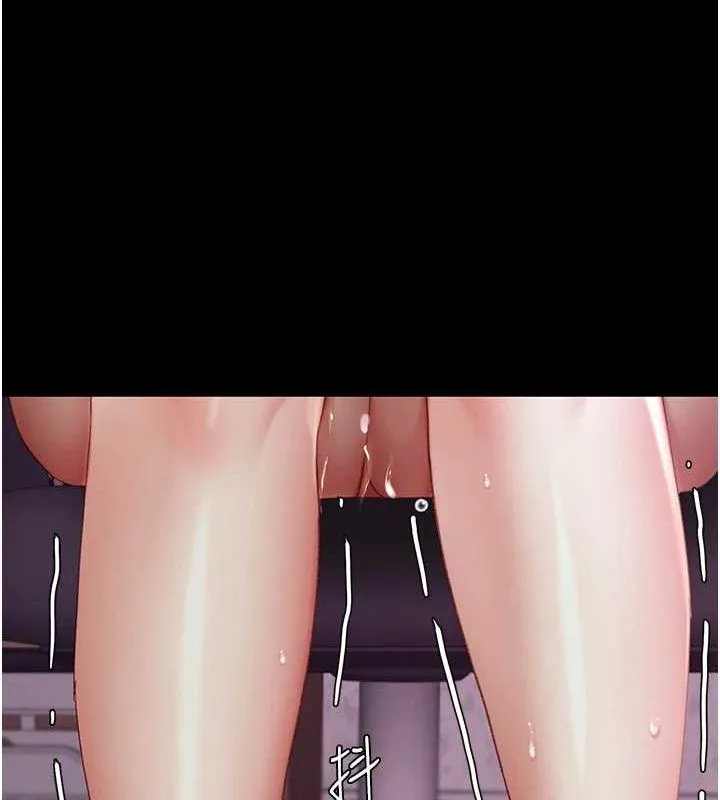 复仇母女丼 第87话-会议中失禁