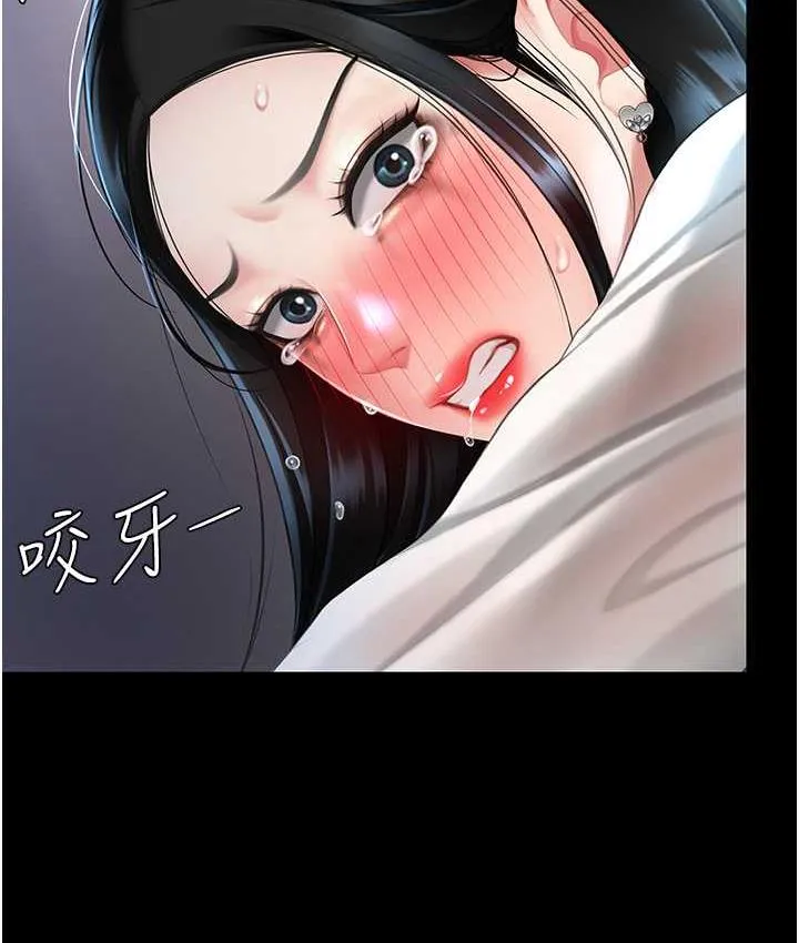 复仇母女丼 第51话-紧度插起來肛肛好