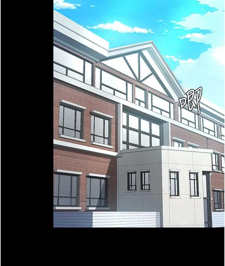 复仇母女丼 第55话-你老公不要，我要