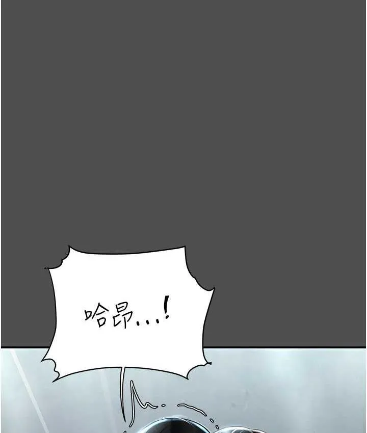 复仇母女丼 第55话-你老公不要，我要