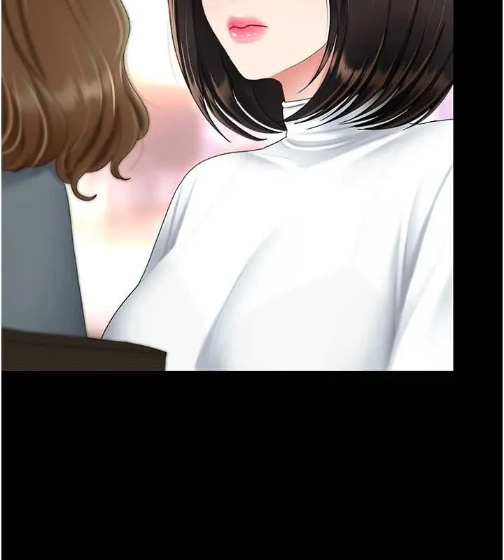 复仇母女丼 第92话-表里不一的女主播