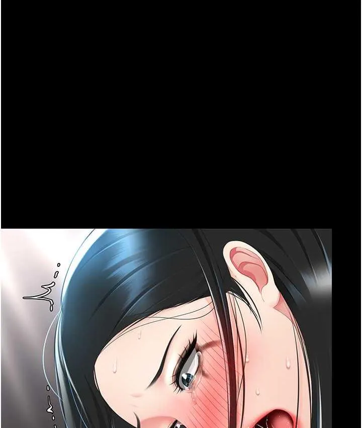 复仇母女丼 第51话-紧度插起來肛肛好