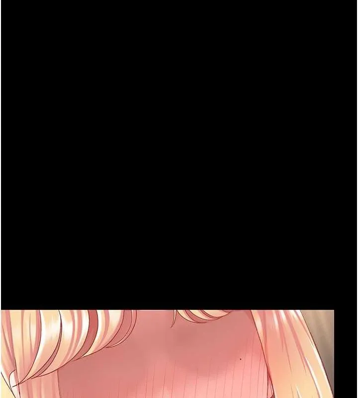 复仇母女丼 第81话-大叔…这会很痛吗…