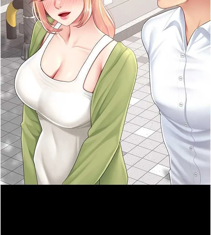 复仇母女丼 第79话-妳妹就由我来调教