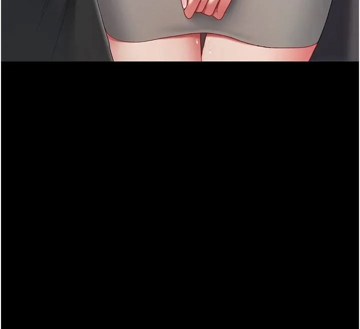 复仇母女丼 第89话-这个周末要见面吗