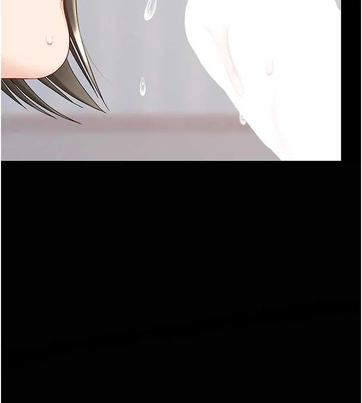 复仇母女丼 第83话-你老婆的呻吟声真悦耳