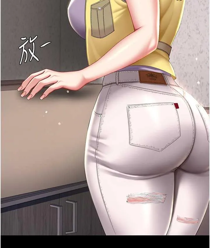 复仇母女丼 第55话-你老公不要，我要
