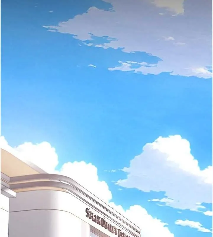 复仇母女丼 第95话-让可荞跌落谷底