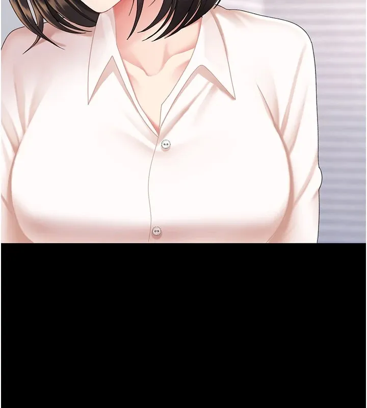 复仇母女丼 第85话-你和我妈是什么关系