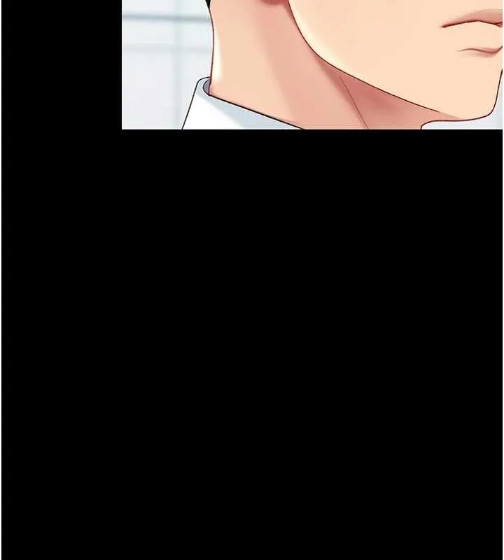 复仇母女丼 第95话-让可荞跌落谷底