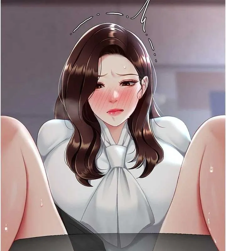 复仇母女丼 第87话-会议中失禁