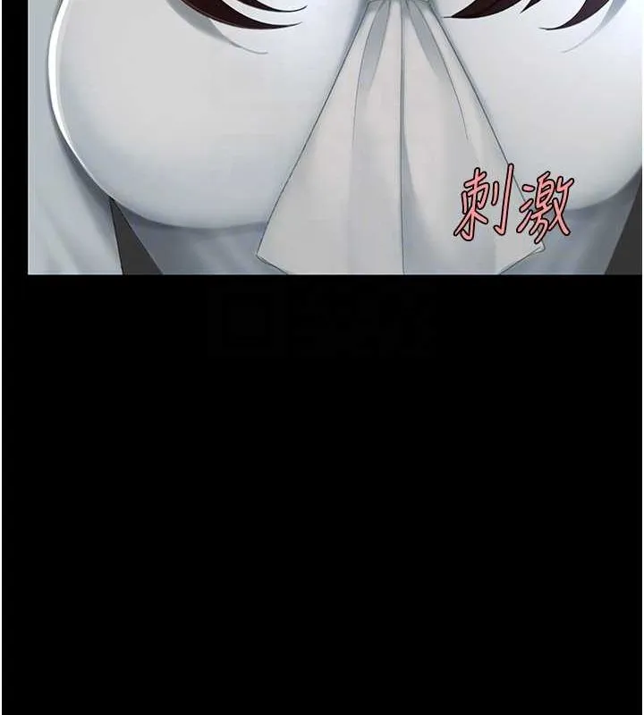 复仇母女丼 第87话-会议中失禁