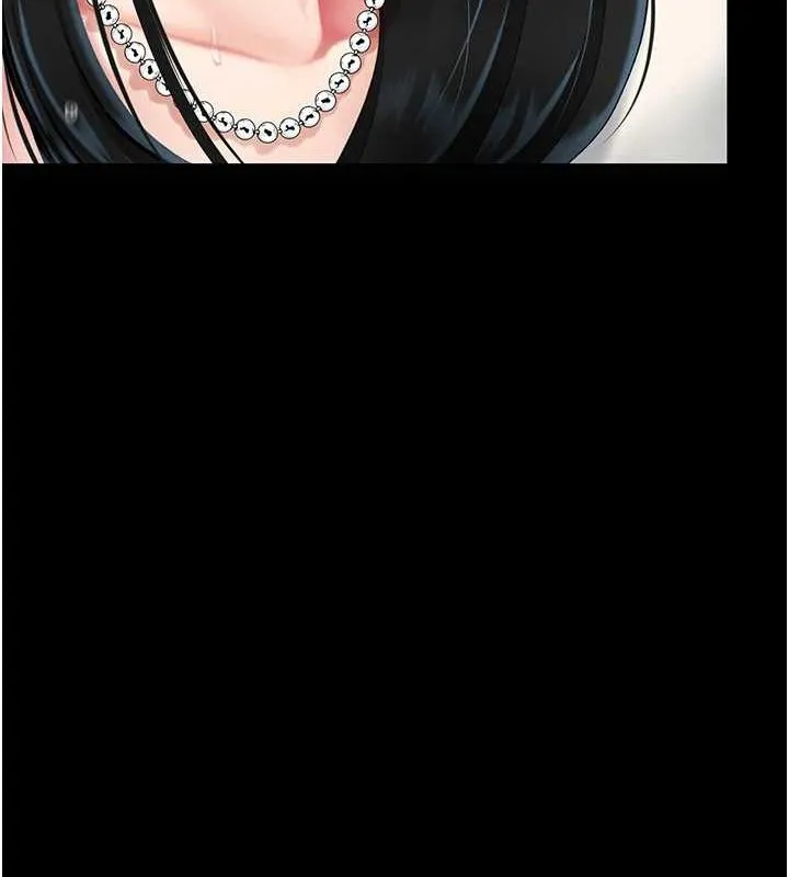 复仇母女丼 第94话-拿密闺蜜换前途