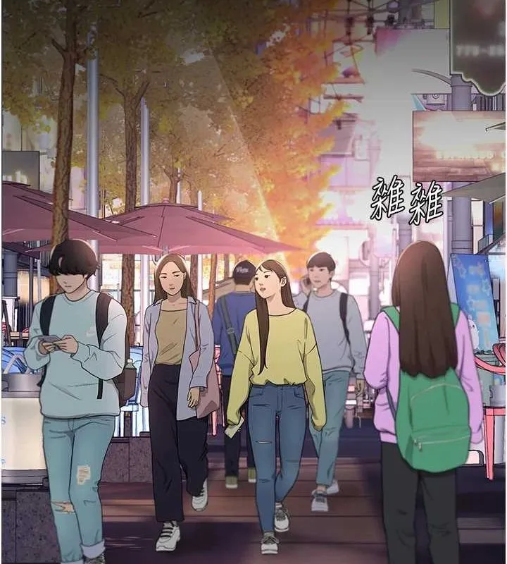 复仇母女丼 第91话-被大叔的精液喂饱了