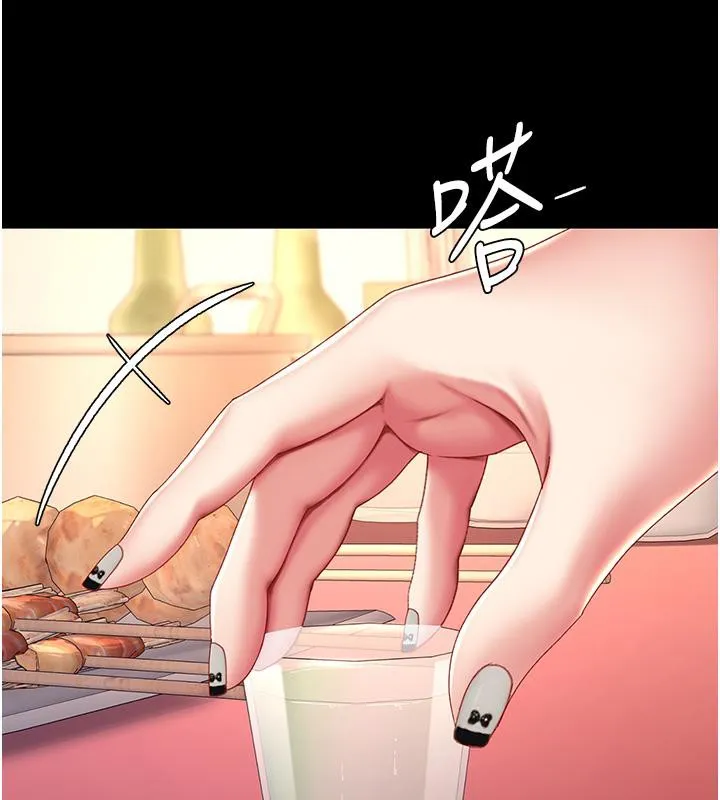复仇母女丼 第78话-她不是我安妮