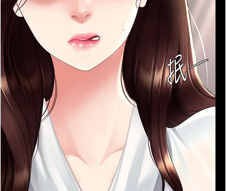 复仇母女丼 第86话-变态组长下空开会