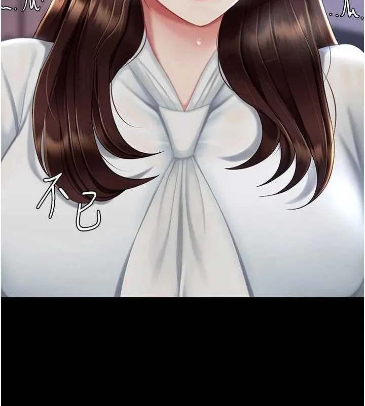 复仇母女丼 第87话-会议中失禁
