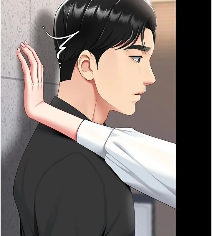 复仇母女丼 第88话-发现就更兴奋