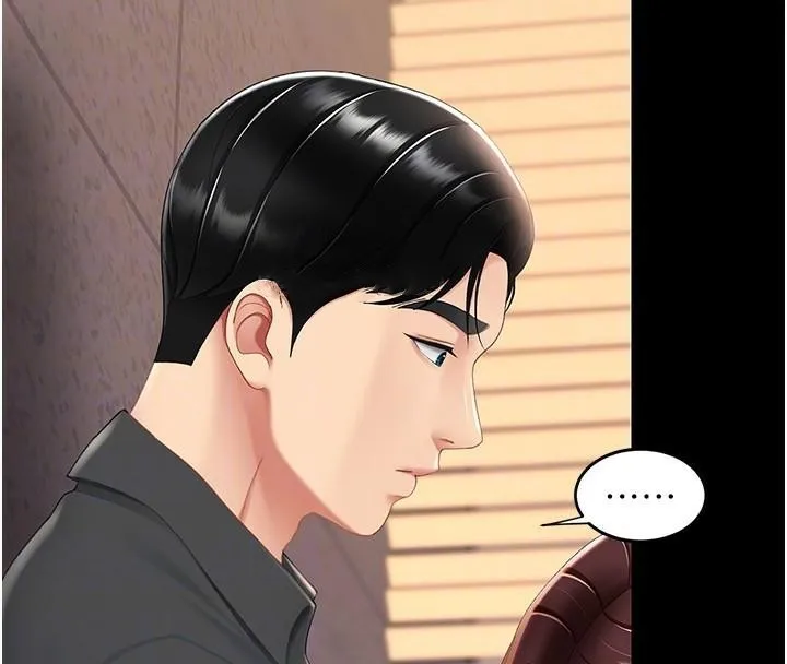 复仇母女丼 第88话-发现就更兴奋