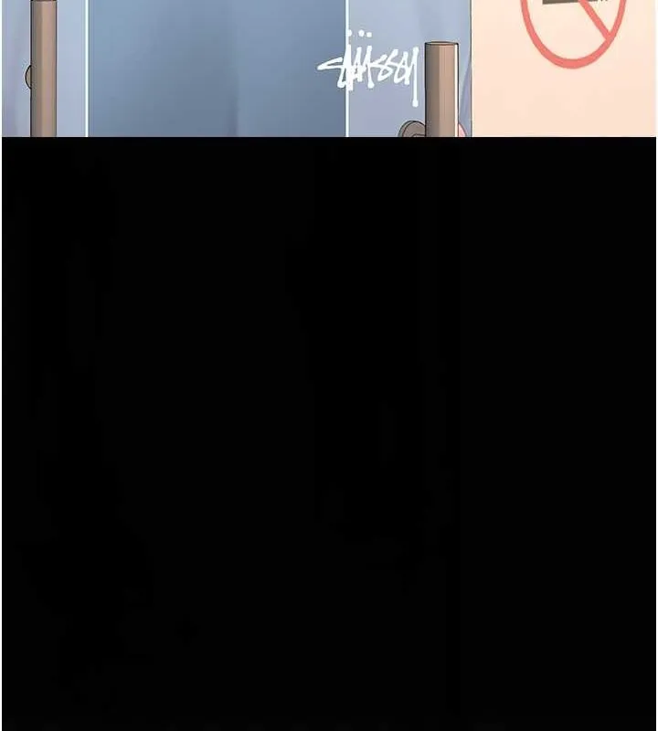 复仇母女丼 第79话-妳妹就由我来调教