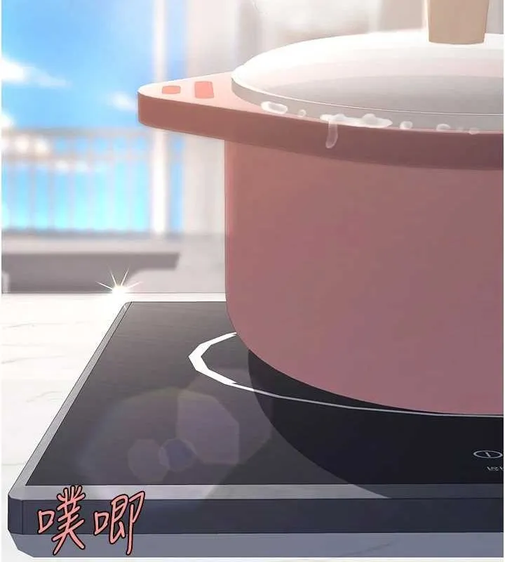 复仇母女丼 第91话-被大叔的精液喂饱了